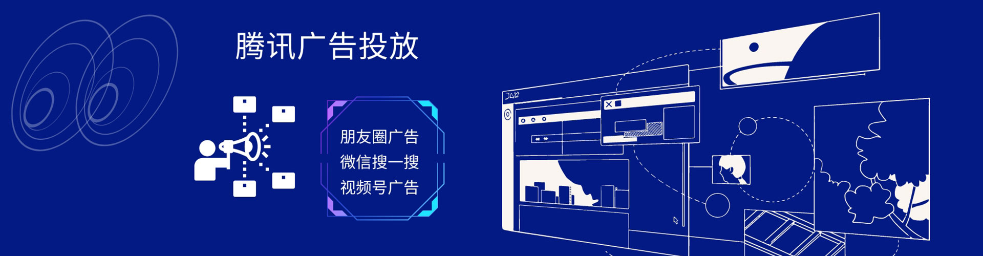 渑池sem怎么做